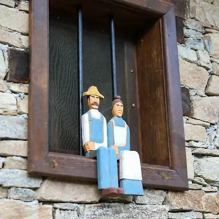 Pensión тодорината къща Leshten